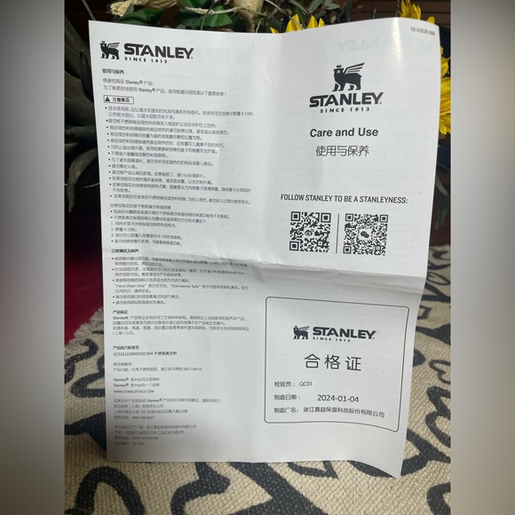 PEONY STANLEY Tumbler - China 2024 Valentine’s Release - Picture 14 of 14